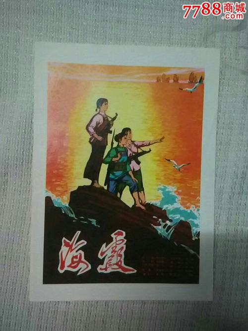 教师资格证怎么造假